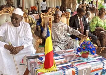 Sarh : inauguration du local de la délégation de l’éducation nationale et de la promotion civique
