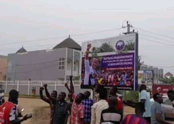 Tchad : un cordon sécuritaire dressé aux alentours du siège du parti Les Transformateurs